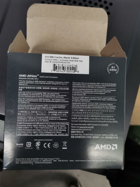 AMD X4 860K 四核CPUx4 860k 能玩穿越火线吗，玩的怎么样 GTA5能玩吗？