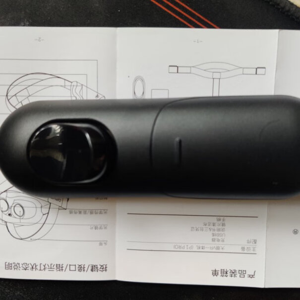 大朋DPVR P1 Pro VR眼镜支持steamvr么？