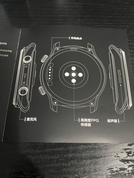 TicWatch ProX 4G智能手表比普通的手环多什么功能？