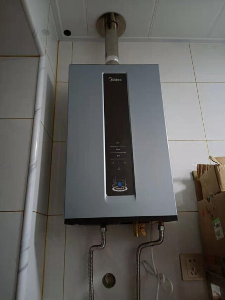燃气热水器美的16升水气双调智能家电恒温APP遥控自动变升多重安防曝光配置窍门防踩坑！评测值得买吗？