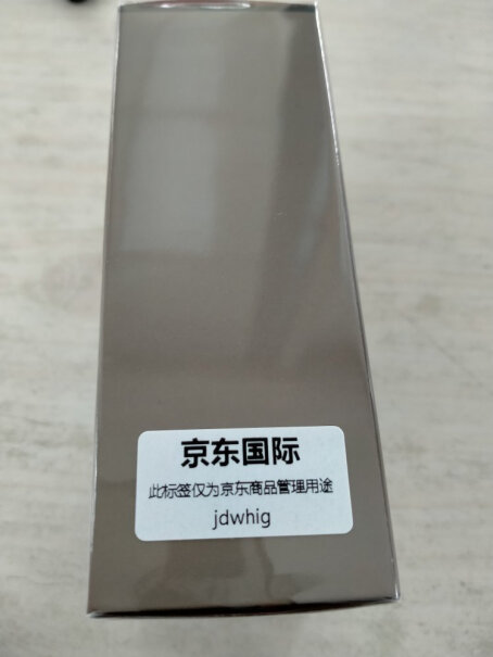 爱马仕50ml*2经典淡香功能真的不好吗？使用感受！