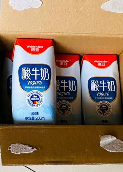 德亚（Weidendorf）牛奶乳品德国进口酸奶德亚常温原味酸牛奶评测分析哪款更好,评测哪一款功能更强大？