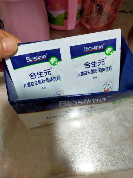 益生菌合生元益生元奶味60双歧袋装杆菌宝宝积食可以服用吗？