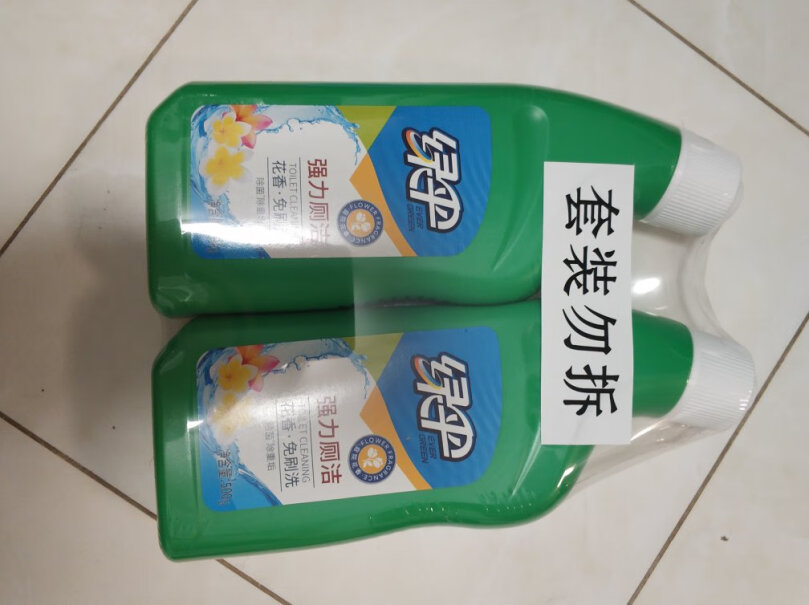 绿伞强力洁厕灵500g*2瓶发黄了能清洗干净吗？