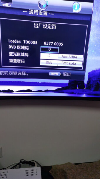 播放器-DVD杰科GIECBDP-X800真4K全方位评测分享！好不好？