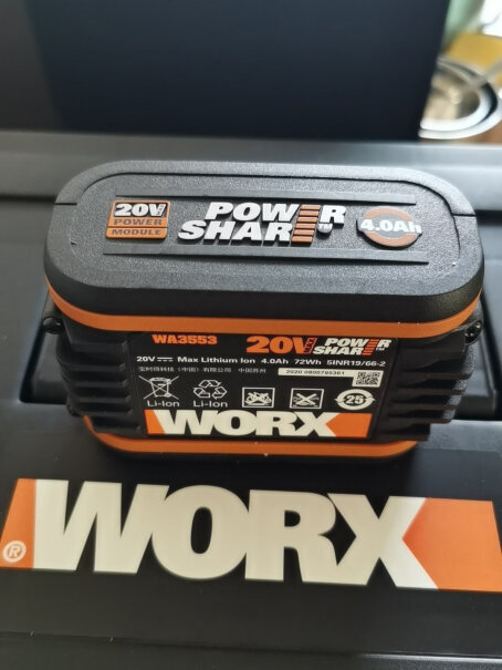 电源威克士Worx20V锂电电池WA3553通用20伏锂电平台质量不好吗,哪款性价比更好？