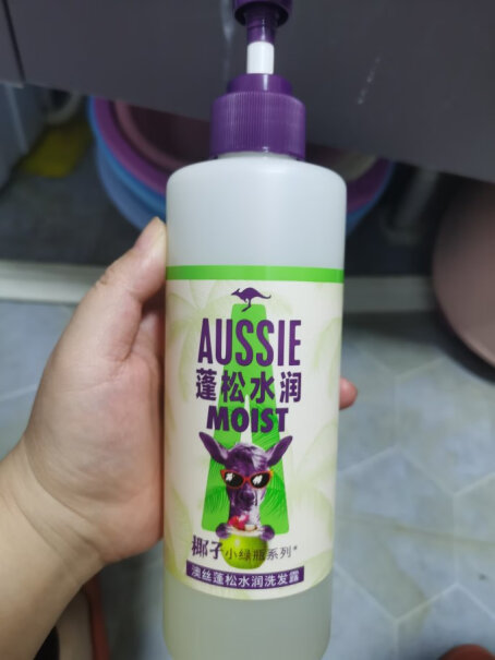 澳丝Aussie水润530ml洗发水袋鼠补水蓬松评测真的很坑吗？老司机揭秘解说！