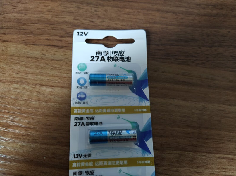 电池-充电器NECTIUM 23A12V高伏碱电池5粒多少钱？使用情况？