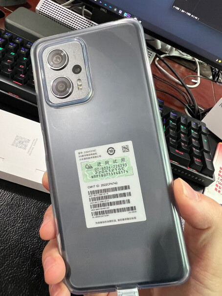 Note11TPro大哥们，这手机不打游戏买来当备用机可以吗？