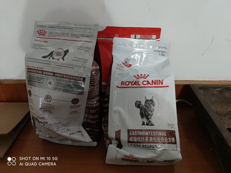 处方猫粮皇家FR31猫高纤易消化处方粮1.5公斤测评大揭秘,网友点评？