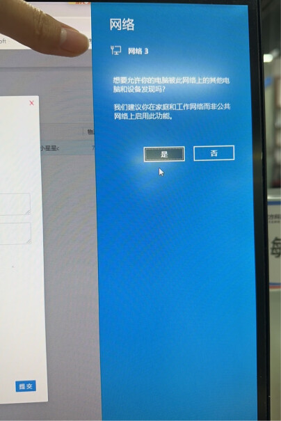 wifi途强路由器上网卡便携式宽带笔记本电脑无线评测好不好用？全方位评测分享！