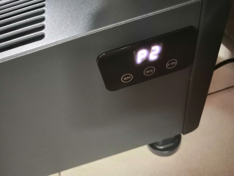澳柯玛对流取暖器家用温控省电速热电暖气片电暖器耗电一晚上要多少度电费？