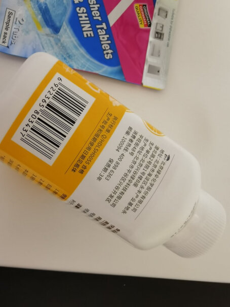 绿伞柠檬酸除垢剂280g*2瓶大家真实看法解读,使用体验？