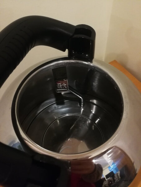 苏泊尔电水壶热水壶电热水壶304不锈钢烧水壶有鸣音吗？