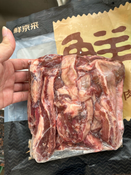 鲜京采原切小炒黄牛肉450g生鲜分享一下使用心得？全方位评测分享！