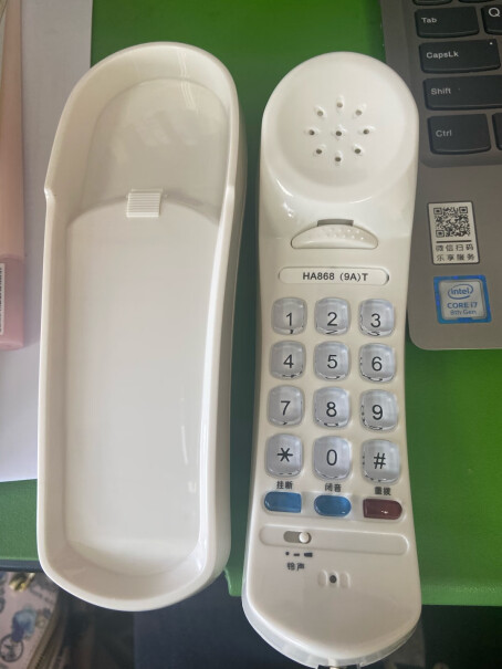 电话机TCL电话机座机深度剖析功能区别,冰箱评测质量怎么样！
