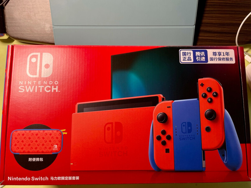 任天堂Nintendo请问switch马里奥限定版（国行）是增强长续航的吗？之前问毒的客服告诉我不是，求大佬解答一下。