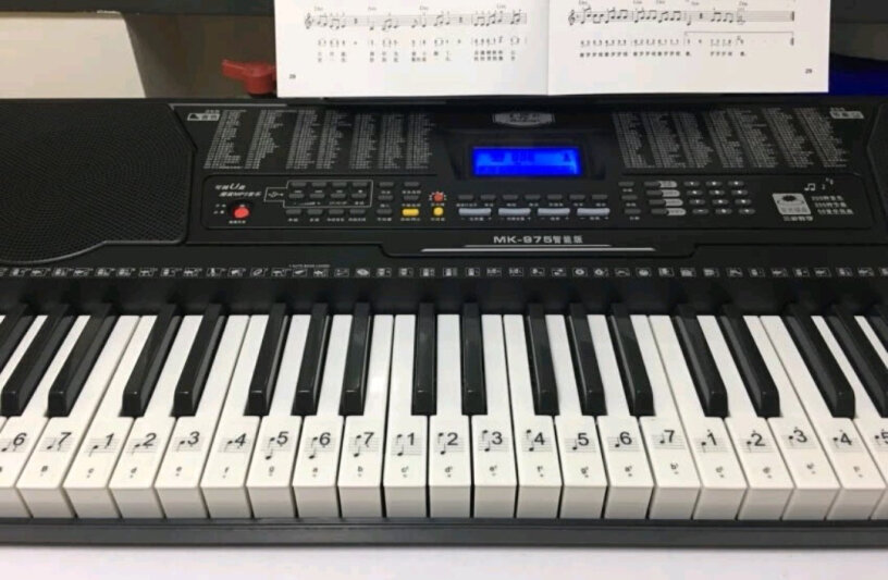 美科MK-97561键钢琴键多功能智能电子琴儿童初学乐器有哪些赠品 有没话筒？