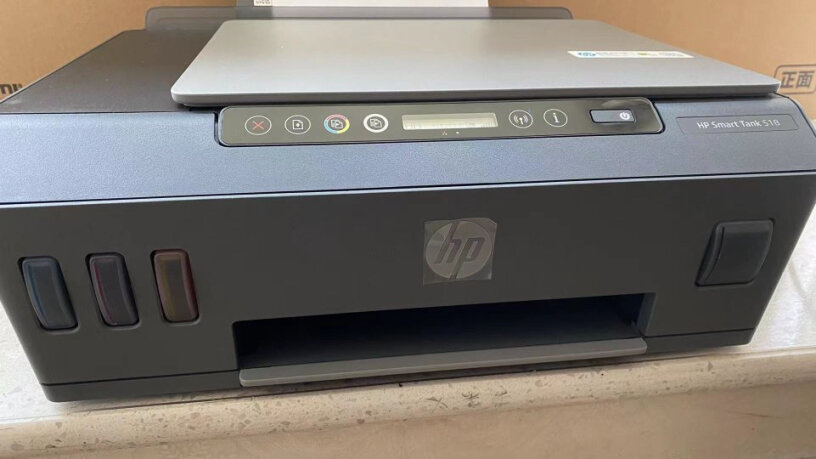 惠普518连供无线打印一体机三合一彩色打印复印扫描家庭打印商用办公内置墨仓单页成本1分钱这个只连接手机，就能打印吗？