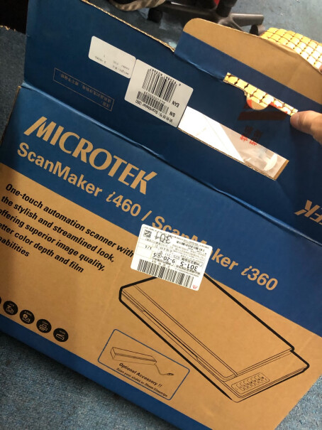 MICROTEKFileScan这款和佳能lide400相比，怎么样？