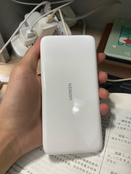 绿联MFi认证iphone xs 能用吗？