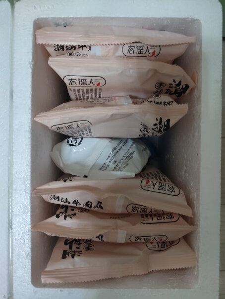 农谣人牛肉丸250g牛筋火锅肉丸子农谣手打食材应该注意哪些方面细节？曝光配置窍门防踩坑！