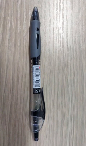 晨光M&G文具GP1008这款笔好用吗？和晨光K-35比，哪个好用？