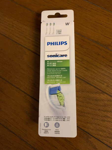 飞利浦PHILIPS电动牙刷头hx6921用哪种电动牙刷头？