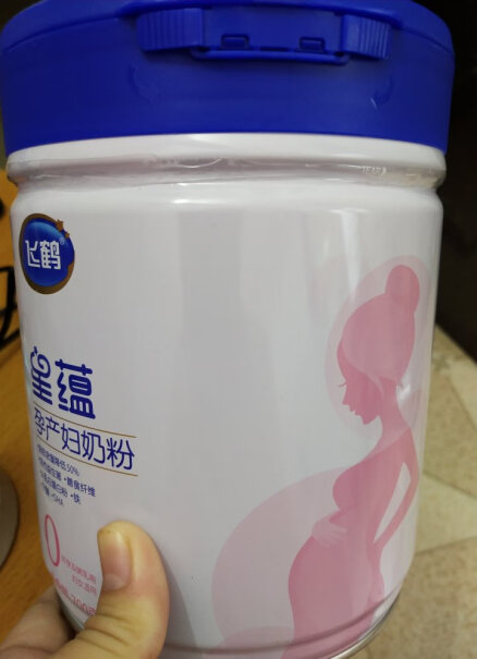 飞鹤星蕴孕产妇奶粉哺乳期喝有助于下奶吗？