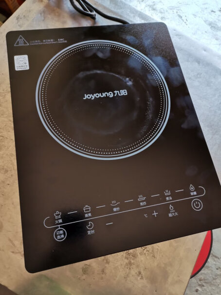 九阳Joyoung电磁炉电磁灶大家都多少钱入手的？