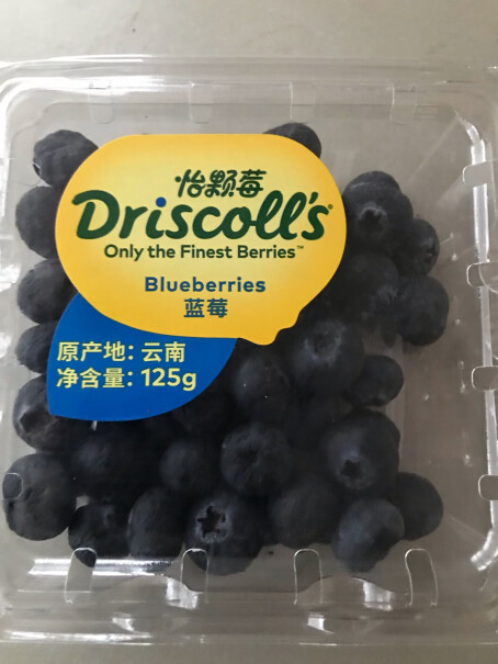 Driscoll's 怡颗莓 当季云南蓝莓原箱12盒装 约125g为什么云南产的不支持云南本地购买？？？