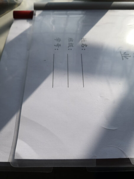 天章办公TANGO5个装A4透明抽杆夹能夹多少张纸？