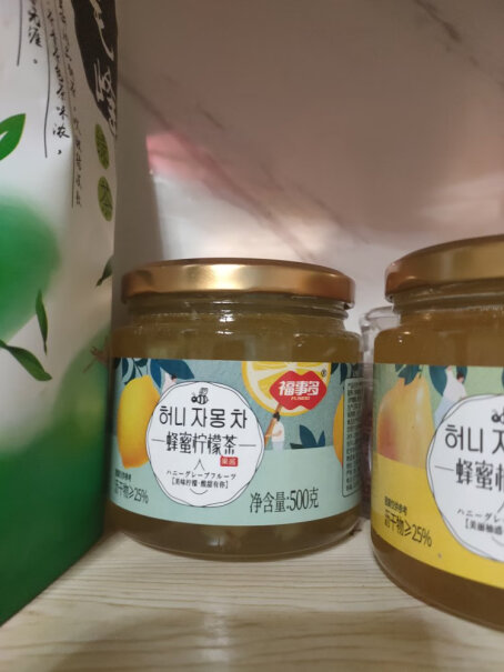 福事多柚子茶蜂蜜500g柠檬茶福事500g+茶饮料下午茶纠结怎么样？使用后分享点评？