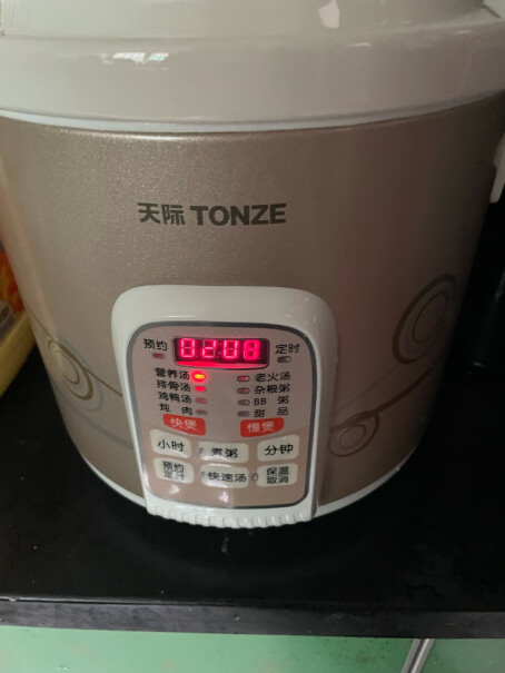 天际TONZE电炖锅电炖盅除了炖烧完成后的自动保温，可以直接手动保温吗？