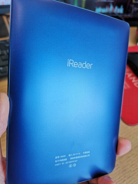掌阅iReader A6能全屏看mobi漫画吗？