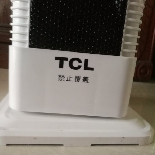 TCL取暖器有塑料味或者异味什么的吗？