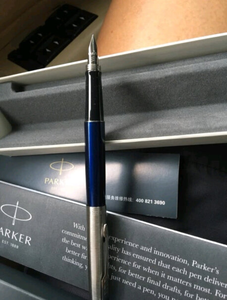 笔类派克钢笔乔特系列中国腾龙墨水笔值得买吗？评测教你怎么选？