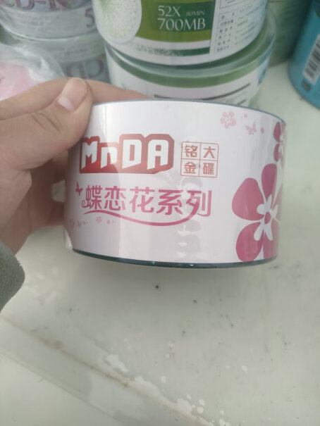 刻录碟片铭大金碟CD-R52速对比哪款性价比更高,哪个更合适？