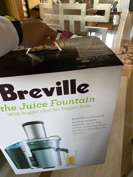 榨汁机铂富BrevilleBJE500分析性价比质量怎么样！质量怎么样值不值得买？