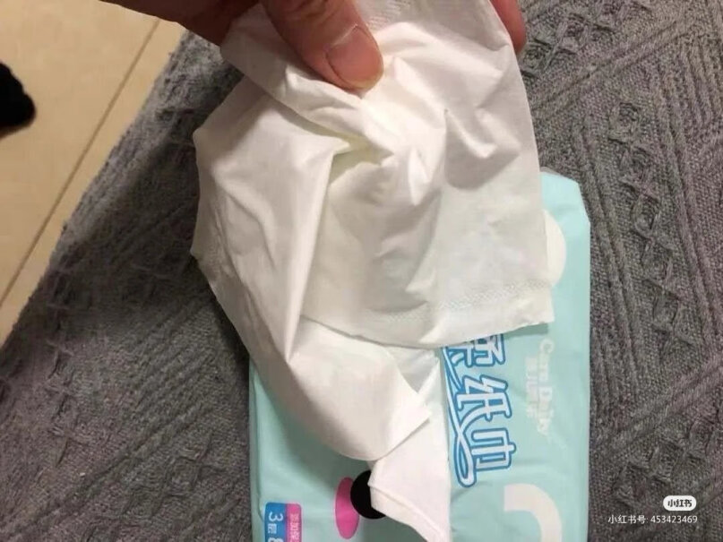 凯儿得乐萌趣柔纸巾孕妇可以用吗？