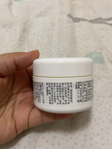 松达婴儿润肤乳宝宝有时候会起脸会起疹子，用这个有用吗？