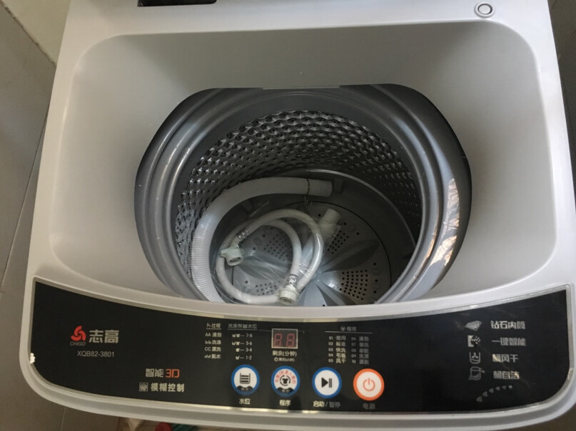 志高全自动洗衣机洗烘一体有没有试过烘干工能？烘干出来后直接能穿吗？