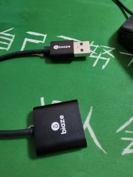 毕亚兹USB声卡Y27这个需要安装驱动？