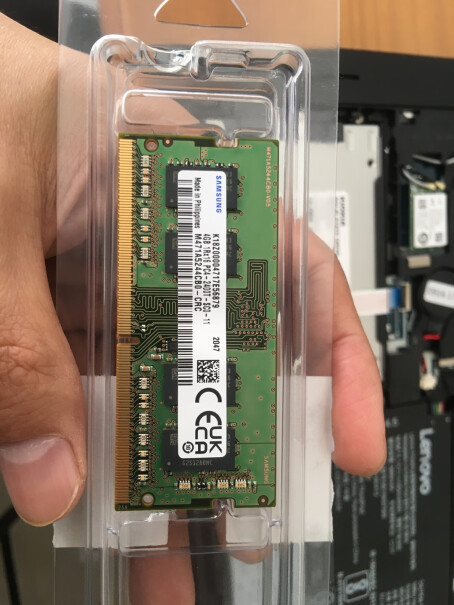 内存三星笔记本内存条 4G DDR4质量靠谱吗,质量怎么样值不值得买？