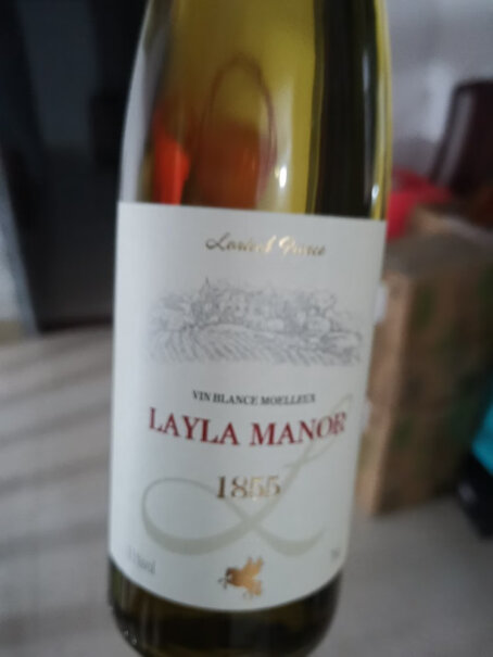 蕾拉法国进口甜白葡萄酒「法国LAYLA MANOR」评测质量好吗？3分钟了解评测报告！