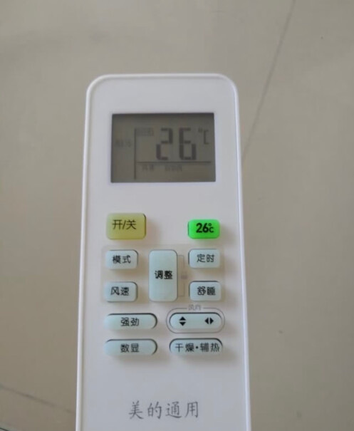 海富联适用于美的空调遥控器通用rn02s/bg能用吗？