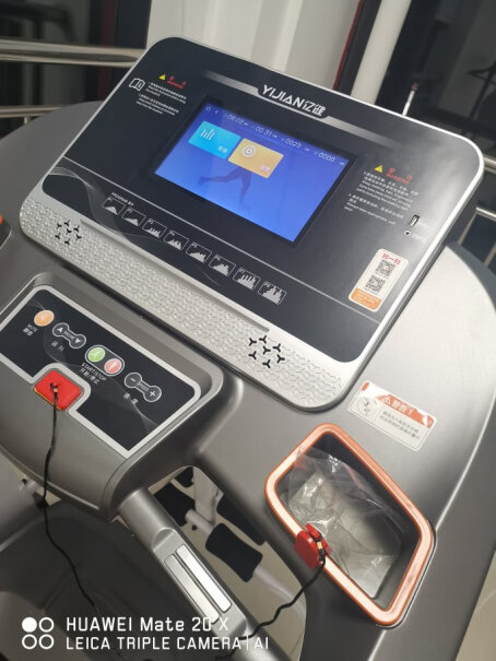 跑步机亿健跑步机家用静音折叠彩屏按摩多功能健身器材可连接WIFI良心点评配置区别,优缺点分析测评？