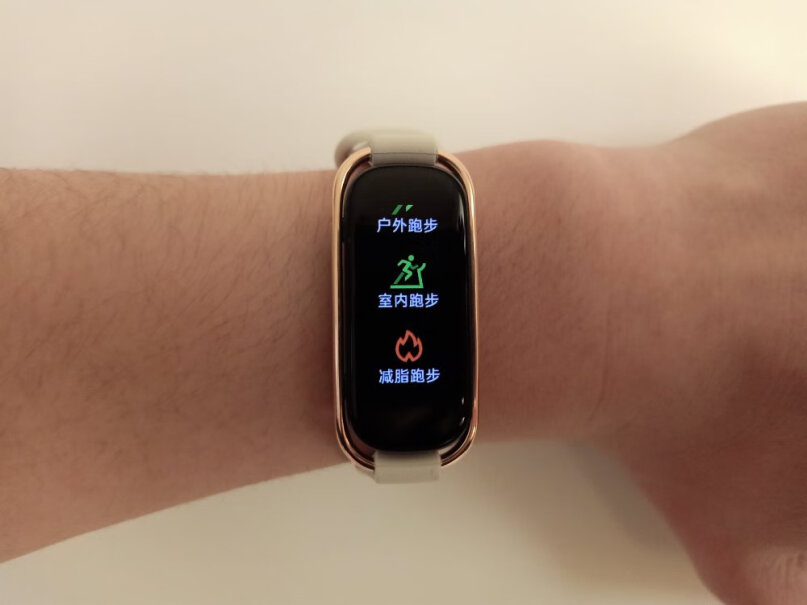 OPPO手环时尚版 运动智能手环可以监测血压吗？