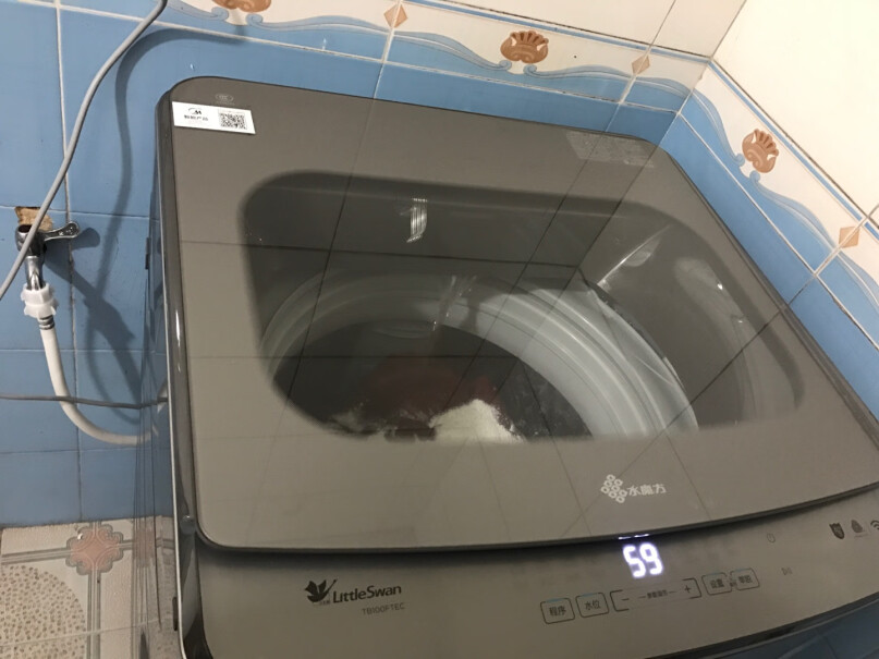 小天鹅（LittleSwan）洗衣机小天鹅波轮洗衣机全自动京东小家智能生态评测质量好不好,功能介绍？