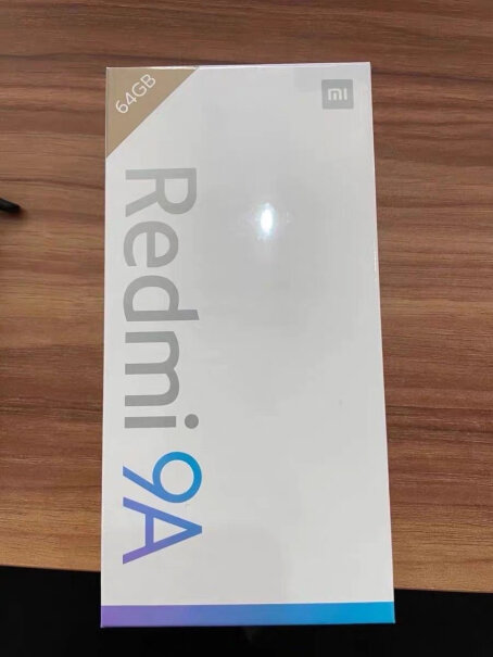 Redmi9A有没有手机壳送呢？